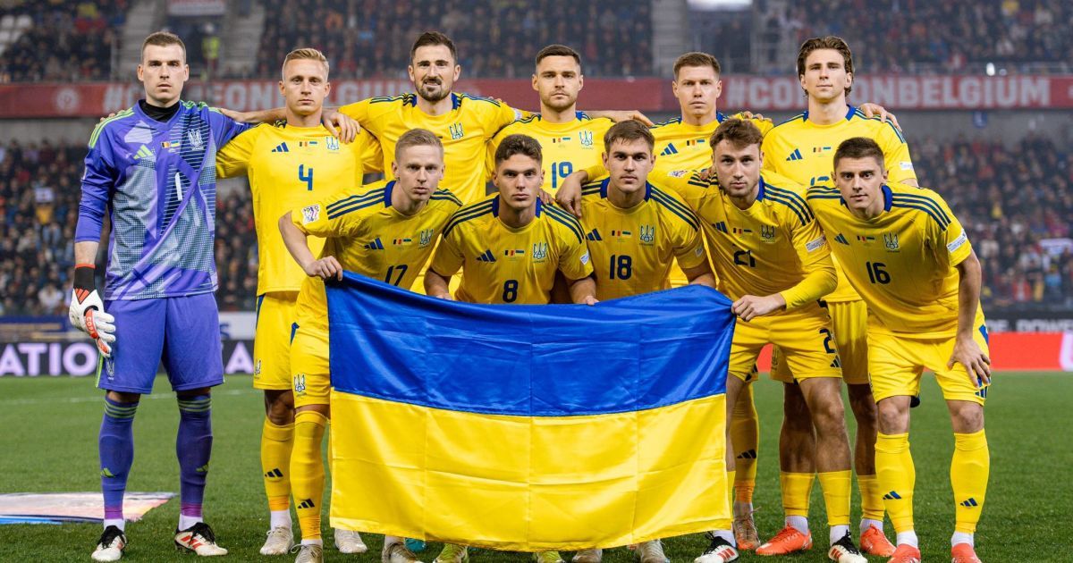 Збірна України з футболу Збірна України з футболу