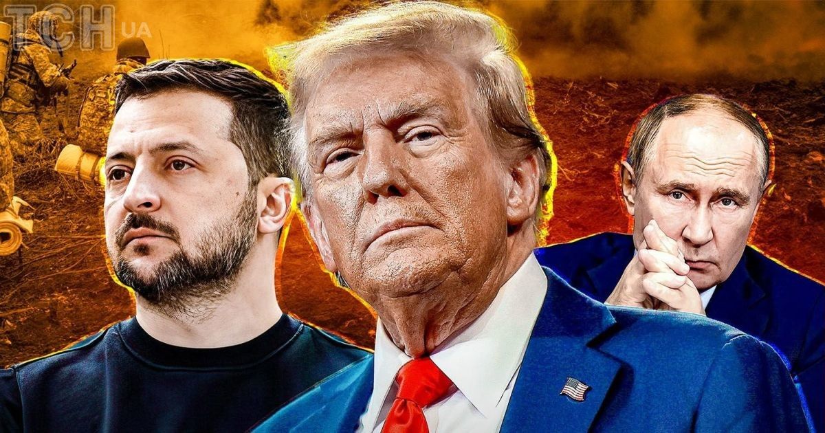 Володимир Зеленський, Дональд Трамп та Володимир Путін Трамп, Зеленський та Путін