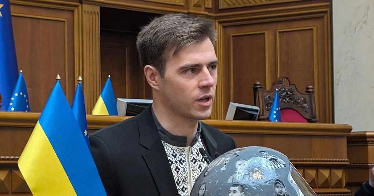 Владислав Гераскевич