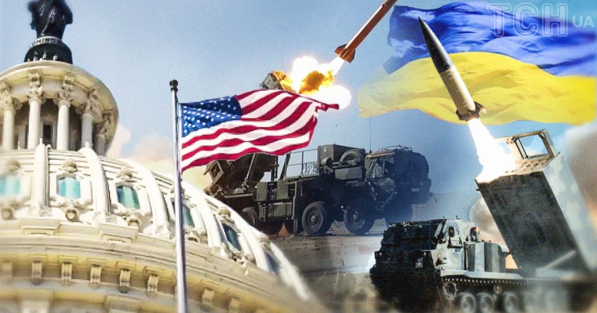 Військова допомога США Військова допомога США