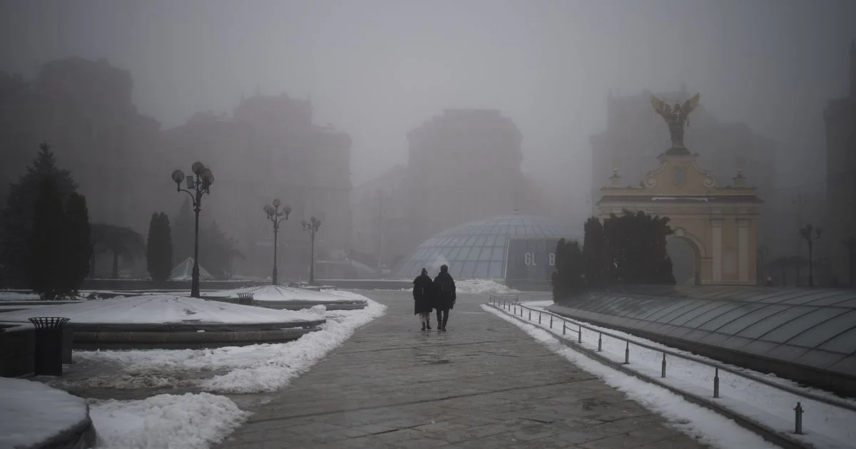 Зимова меланхолія