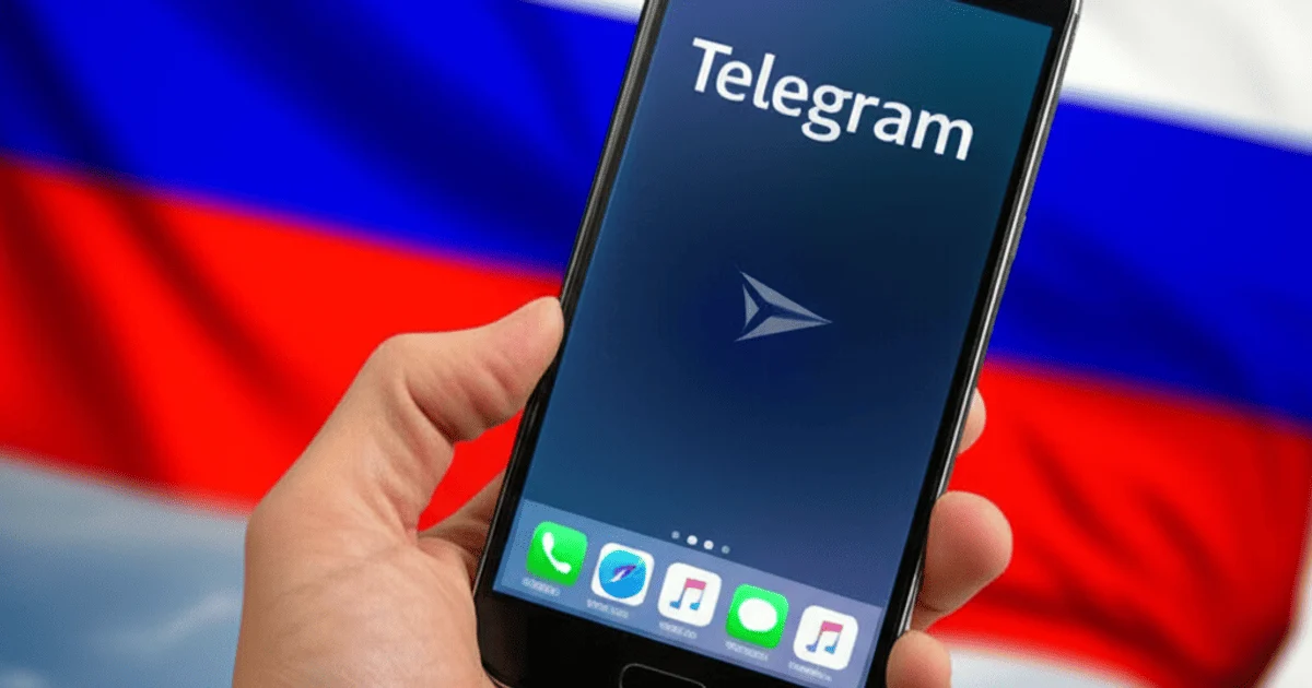 Месенджер Telegram Месенджер Telegram
