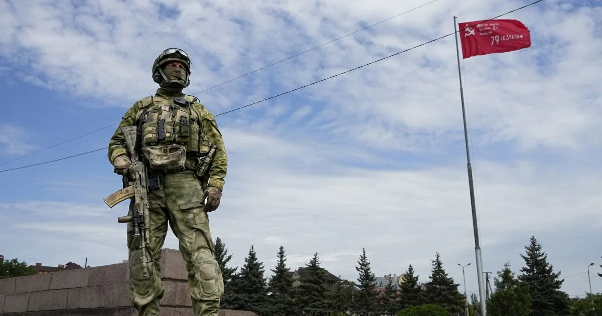 Солдат РФ.