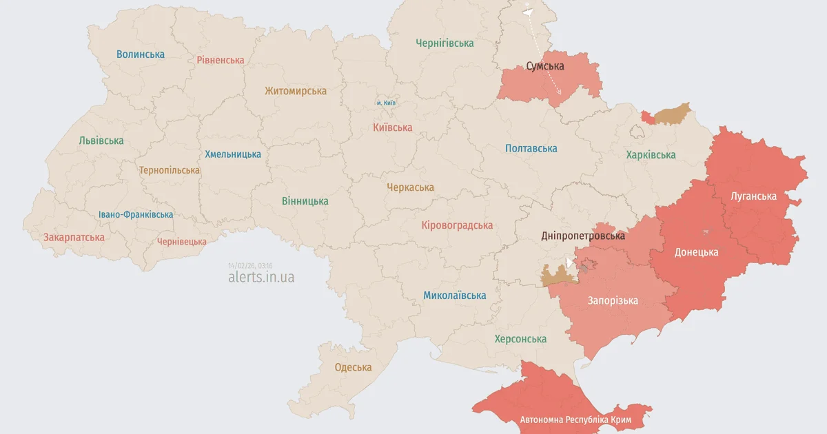 Мапа тривог