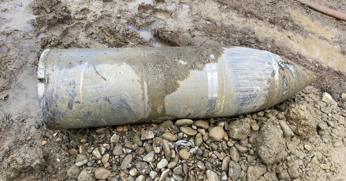 Уламок ракети Кинджал Уламок ракети Кинджал