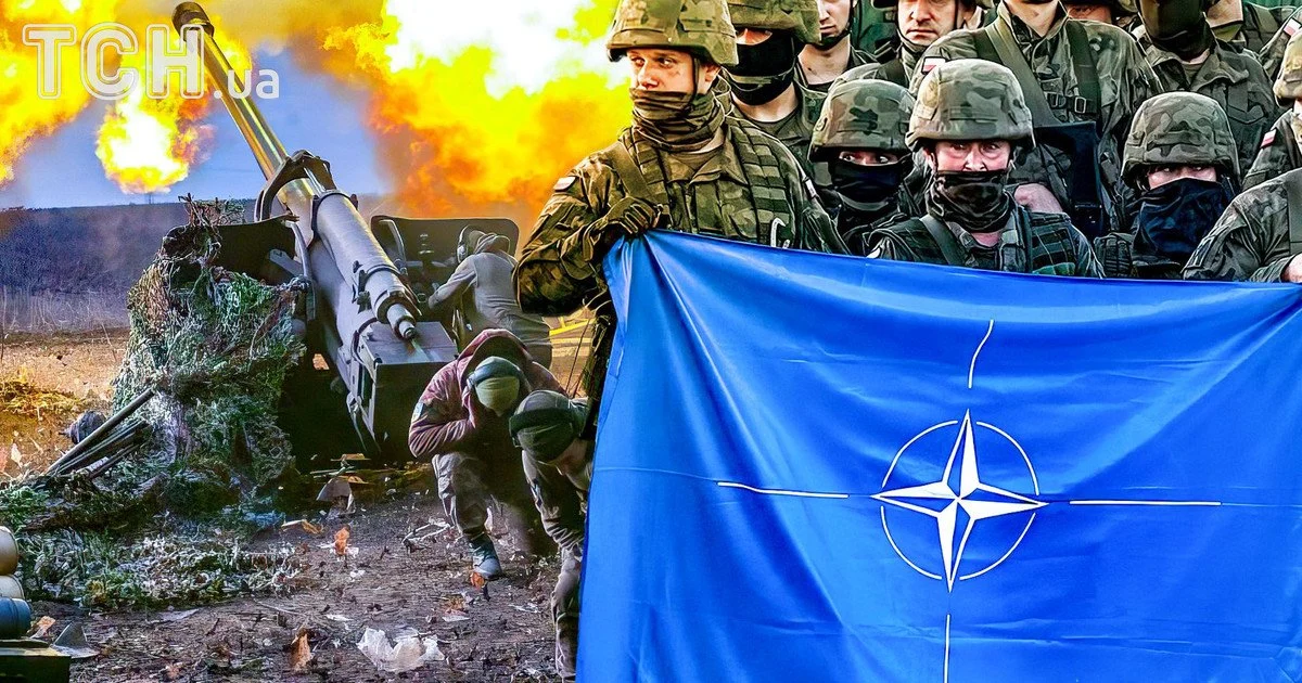 Миротворці НАТО Миротворці НАТО