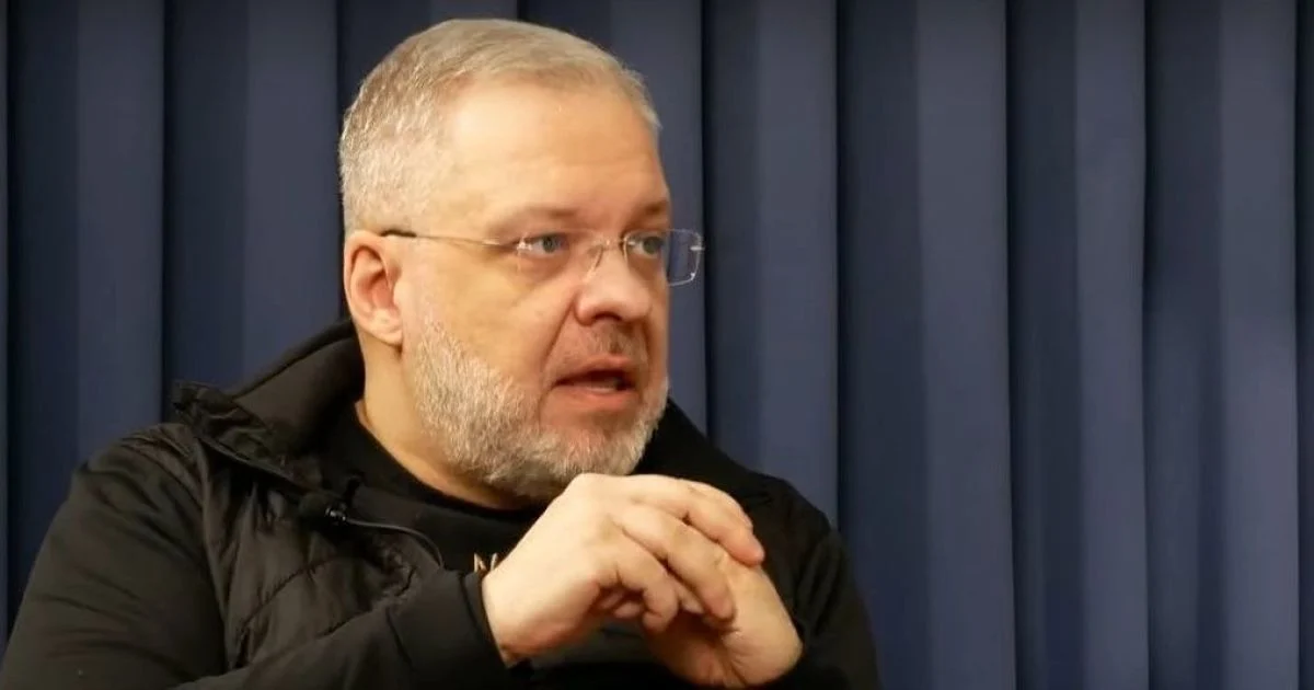 Герман Галущенко Герман Галущенко