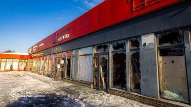 атака на ринок у Харкові_2 / © ДСНС