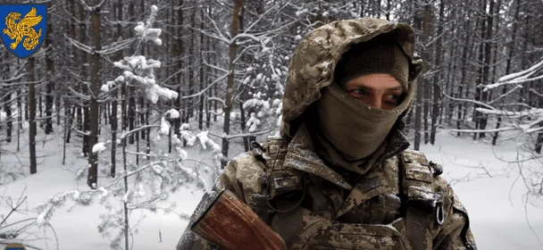 «Вольт»