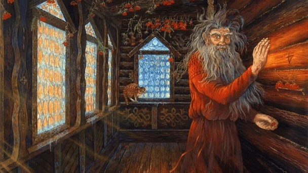 10 лютого День пригощання Будинкового (Кудеси) та Велесичі / © Фото з відкритих джерел