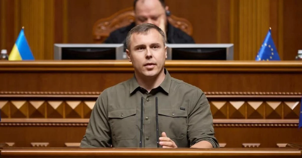 Костенко