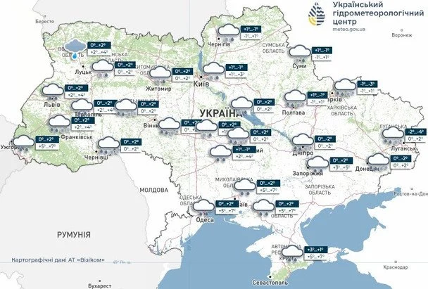 Погода в Україні 24 лютого (мапа) / © Укргідрометцентр