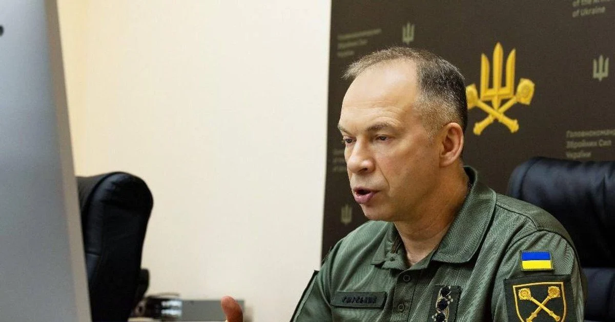 Олександр Сирський Олександр Сирський