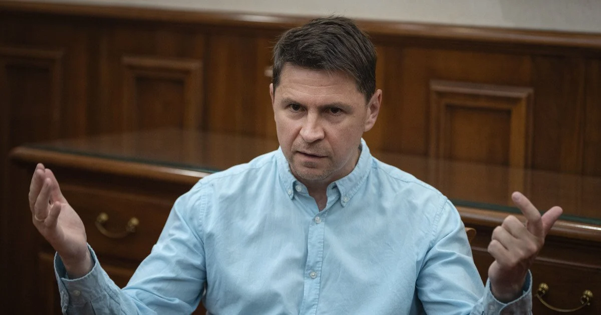 Михайло Подоляк Михайло Подоляк
