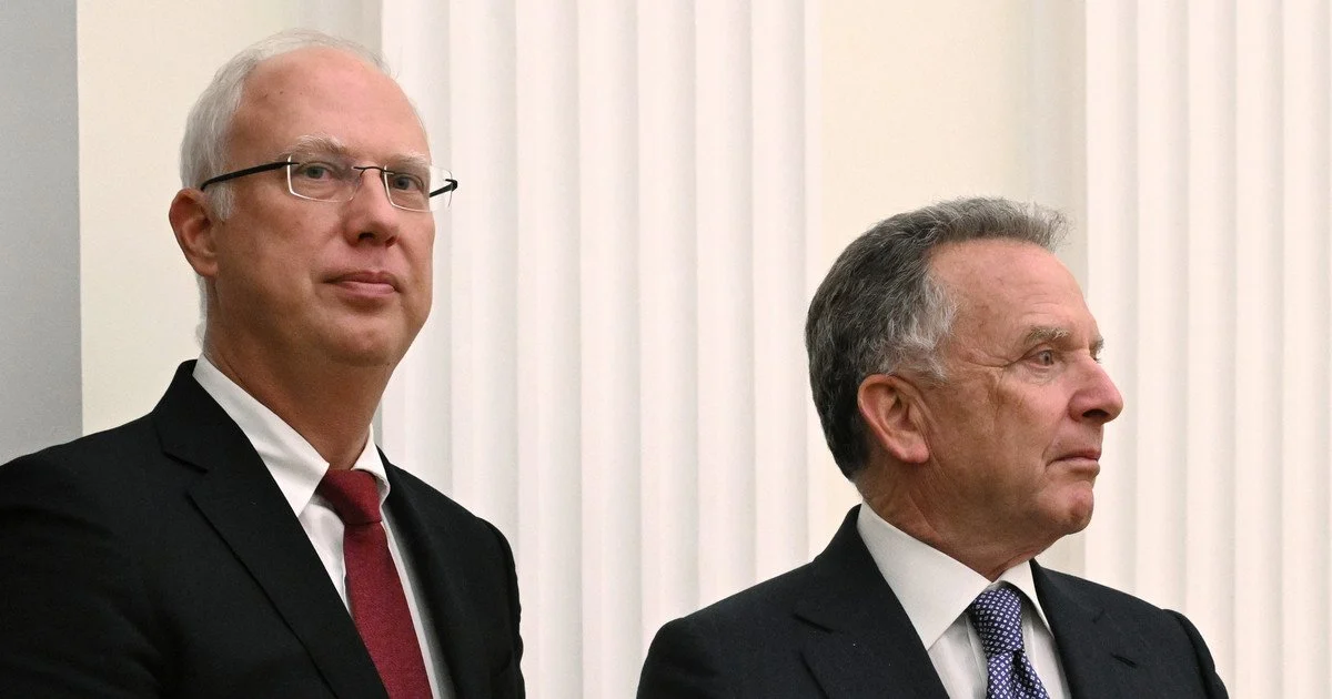 Дмітрієв і Віткофф