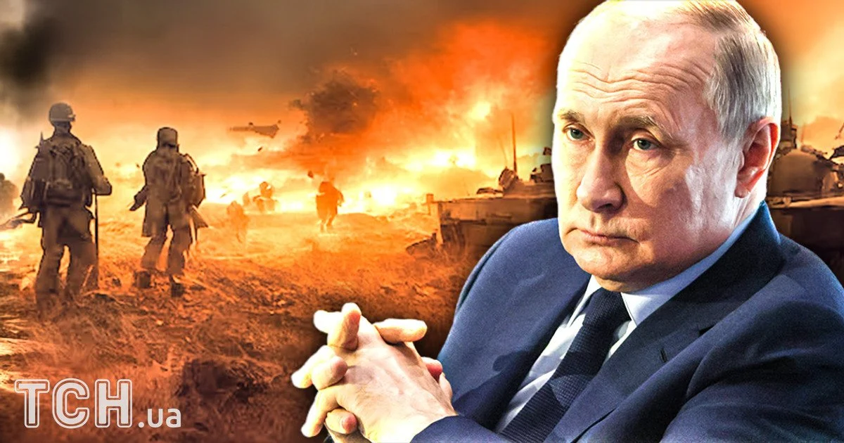 Війна в Україні Війна в Україні