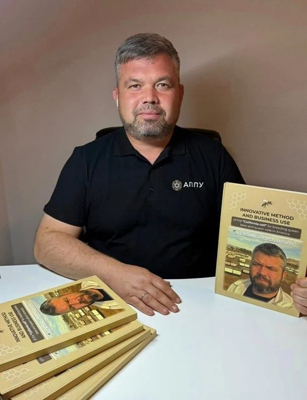 Олександр Ольшанський