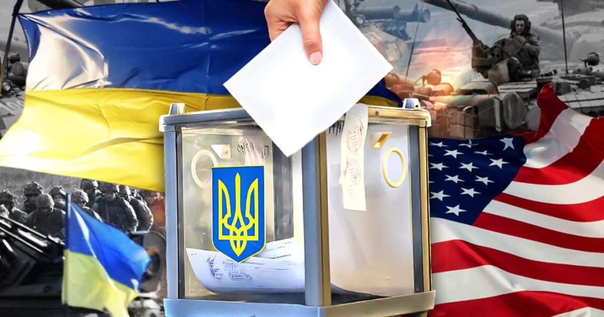 Вибори в Україні