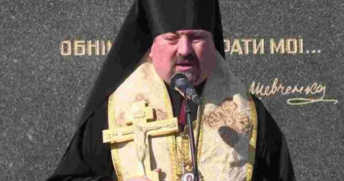 Єпископ Кирило (Михайлюк) Єпископ Кирило (Михайлюк)