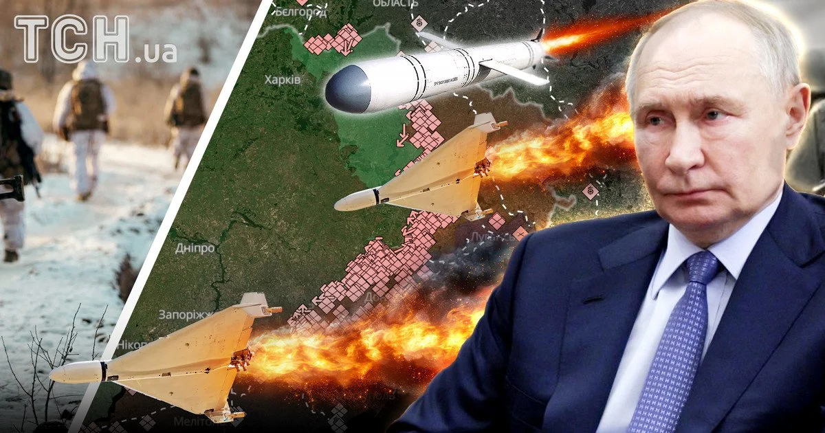 якою буде війна у 2026 році якою буде війна у 2026 році