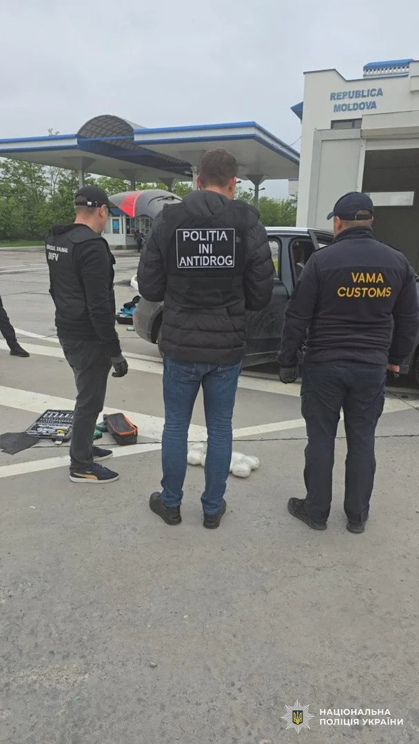 Викрито наркомафію