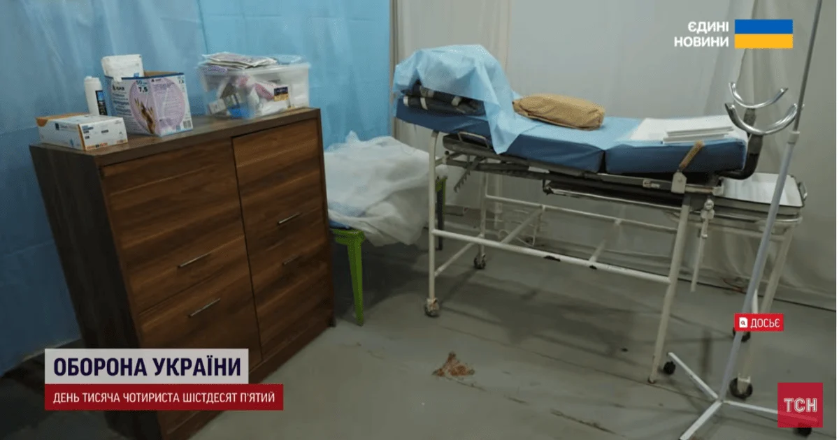 Пологовий в укритті