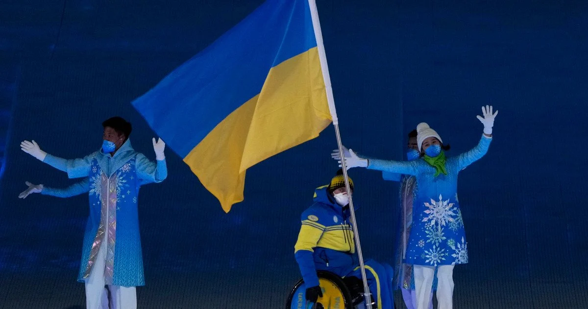 Збірна України на церемонії відкриття Паралімпіади-2022