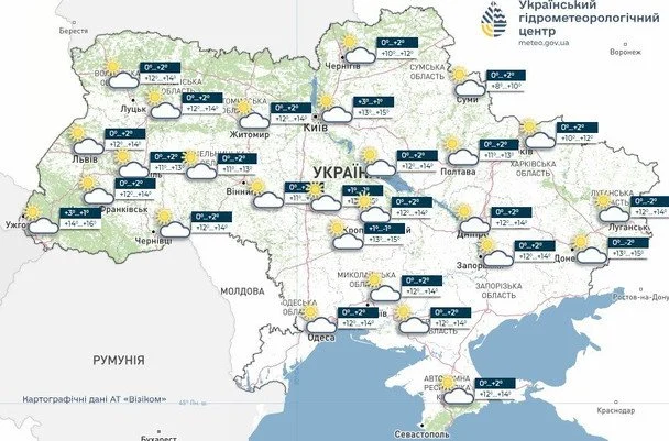 Погода в Україні 10 березня / © Укргідрометцентр