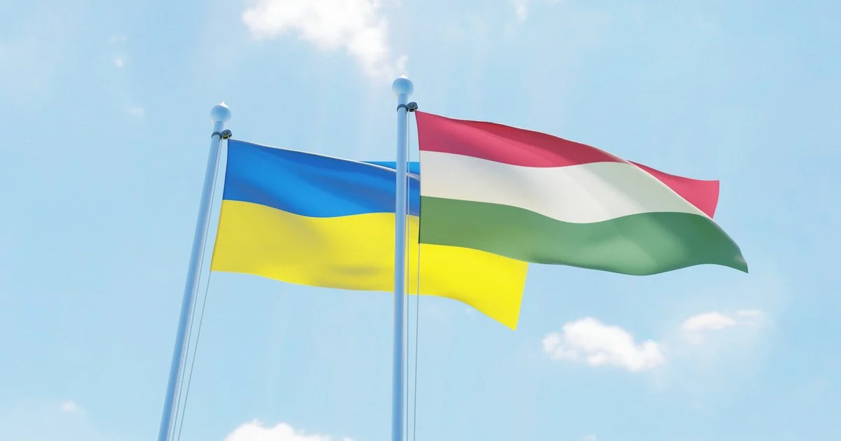 Відносини між Києвом та Будапештом стали все більш напруженими Відносини між Києвом та Будапештом стали все більш напруженими