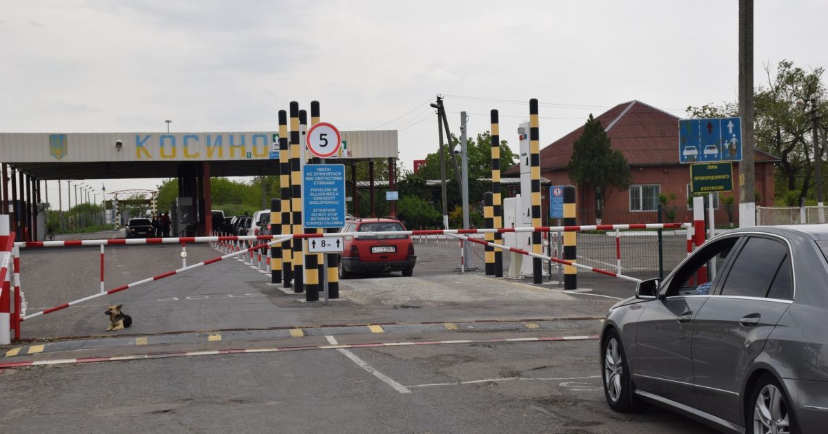 Пункт пропуску «Косино» обмежує рух: список альтернативних маршрутів