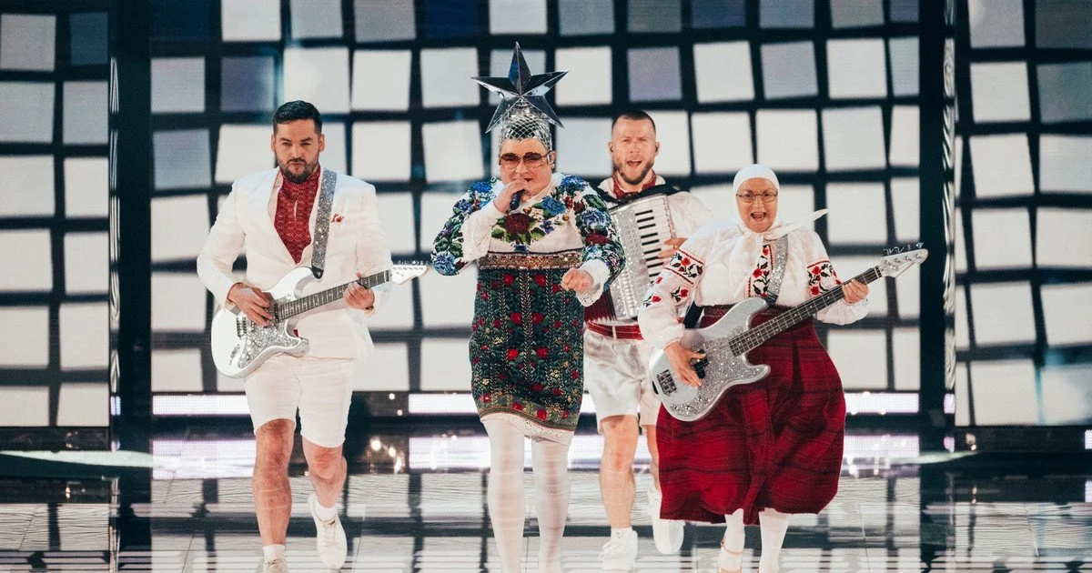 Вєрка Сердючка Вєрка Сердючка