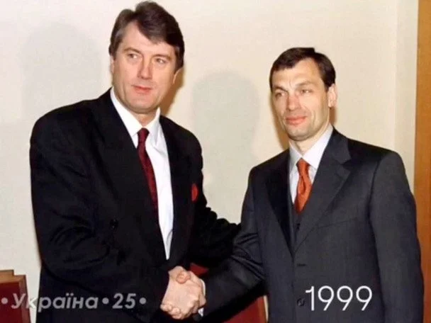 Віктор Ющенко та Віктор Орбан