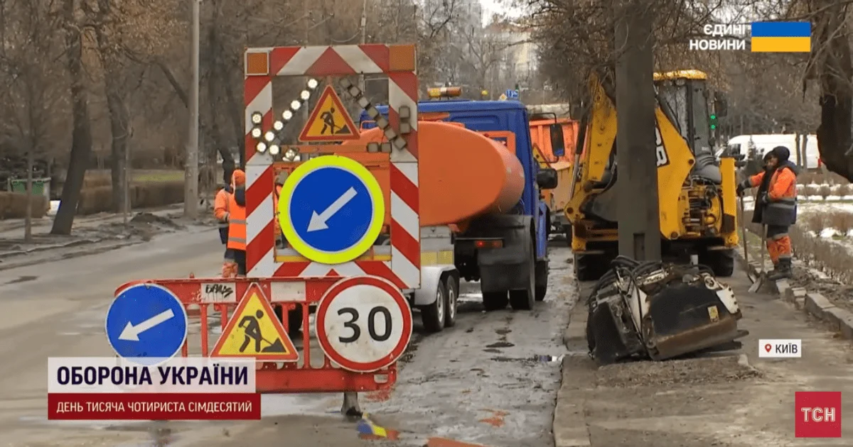 Дороги в Україні потребують ремонту