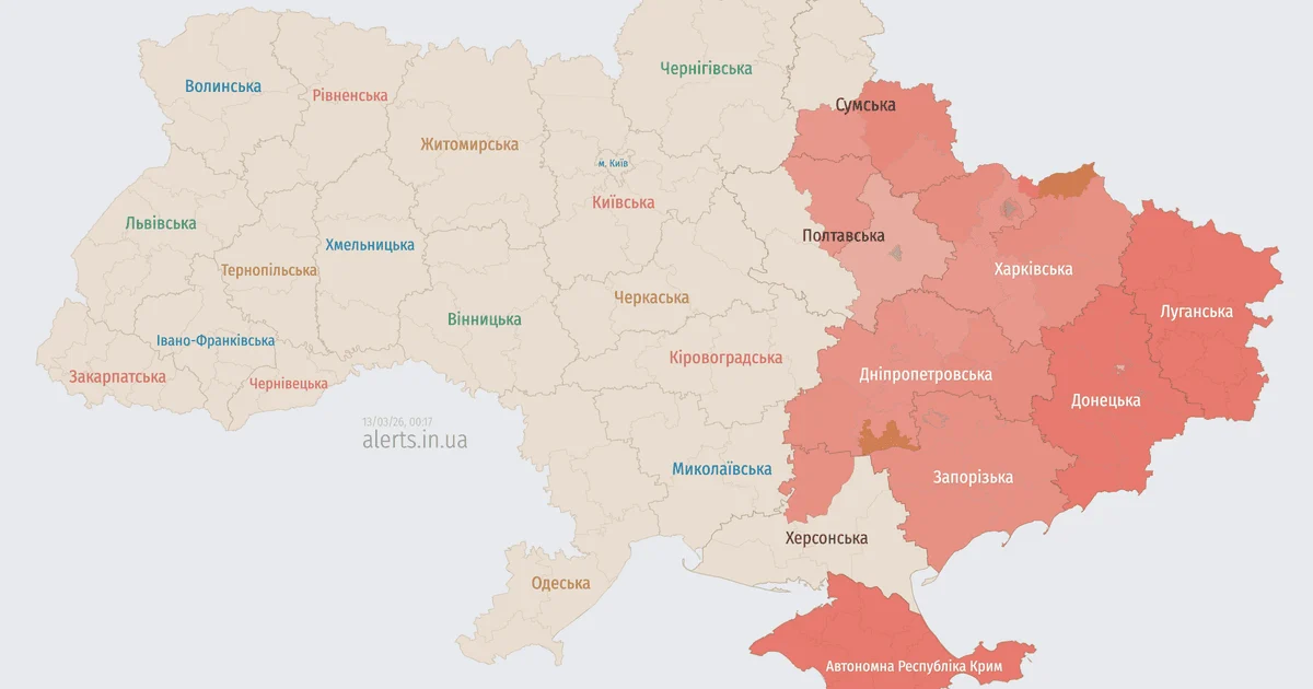 Мапа тривог