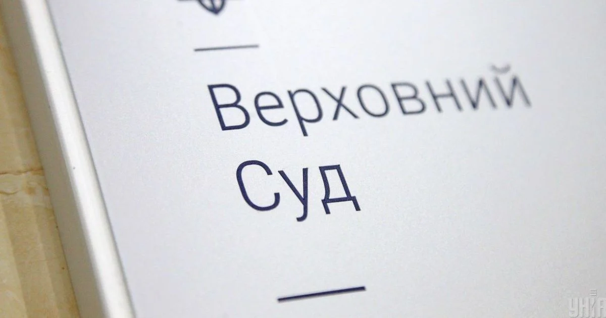 Верховний Суд вперше визнав шлюб між двома чоловіками в Україні — історія пари (фото)