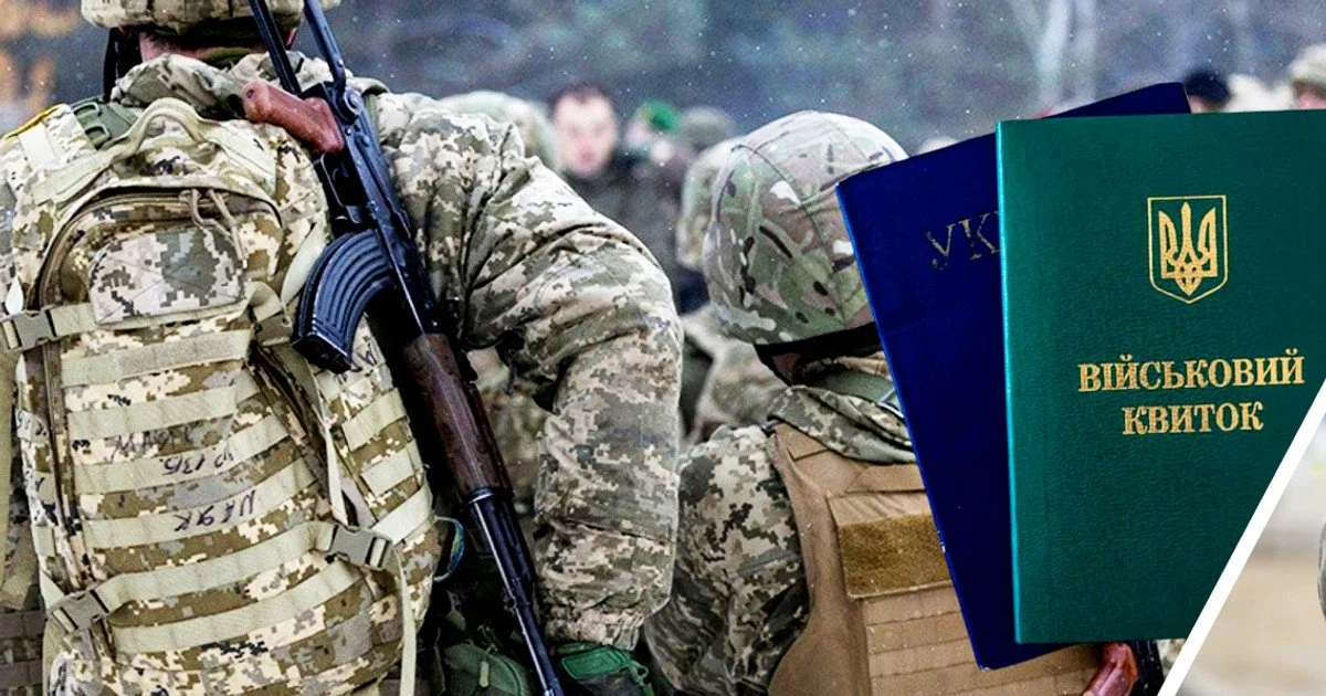 Мобілізація в Одесі: у ТЦК спростовують буцімто крадіжку грошей на СТО
