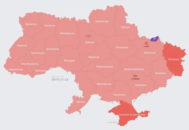 Карта повітряних тривог станом на 21:00