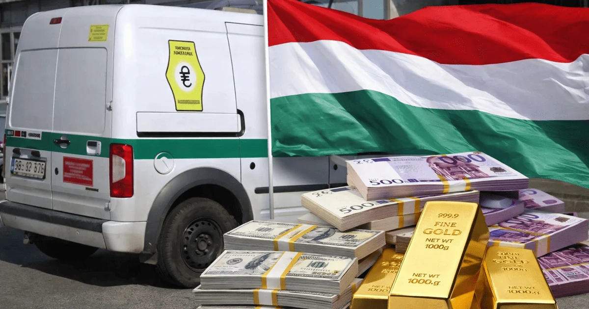 Захоплення в Угорщині українських інкасаторів Захоплення в Угорщині українських інкасаторів