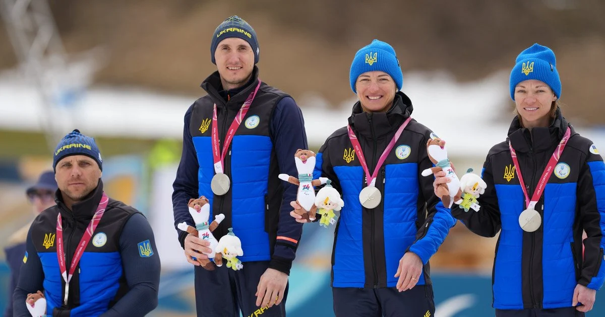 Українські паралімпійці