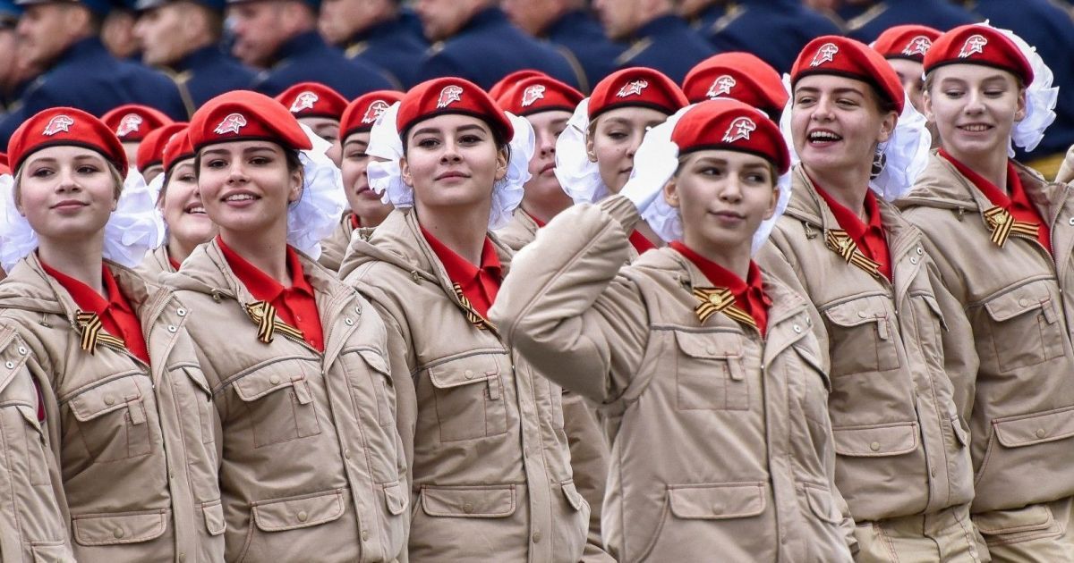 "Юнармія" Росії "Юнармія" Росії