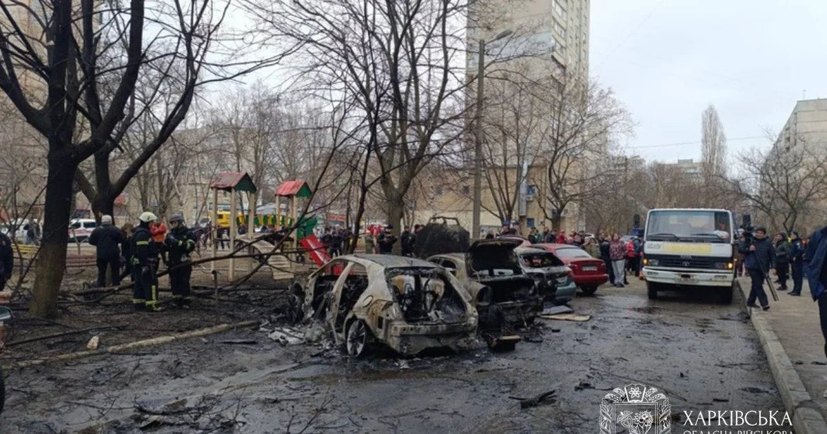 Атака на Харків 25 березня. Атака на Харків 25 березня.