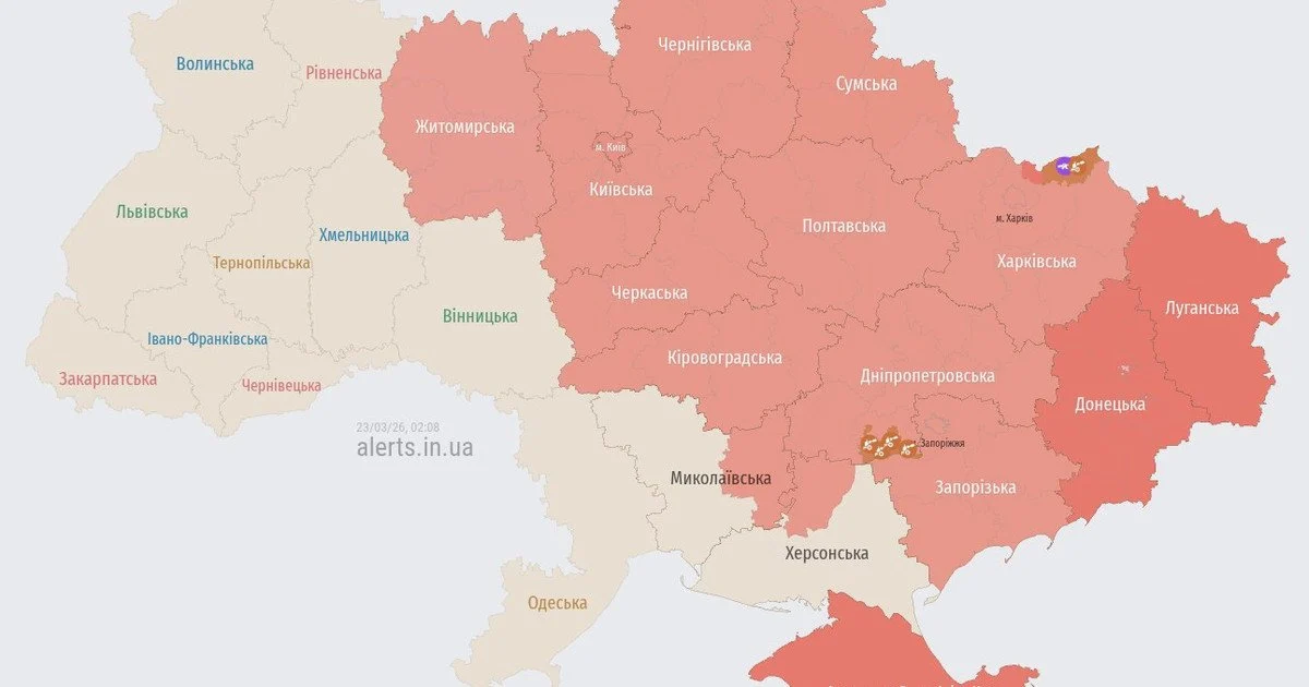 Мапа повітряних тривог