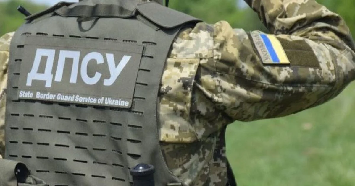 На Закарпатті лейтенант прикордонної служби втік до Словаччини На Закарпатті лейтенант прикордонної служби втік до Словаччини