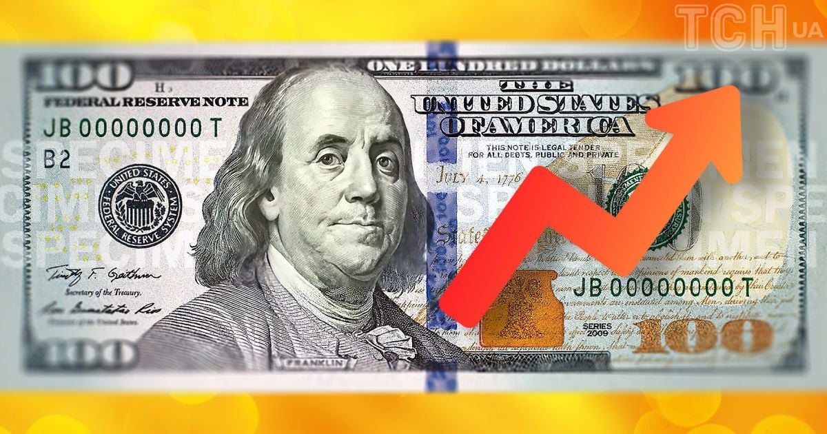 Курс валют Курс валют