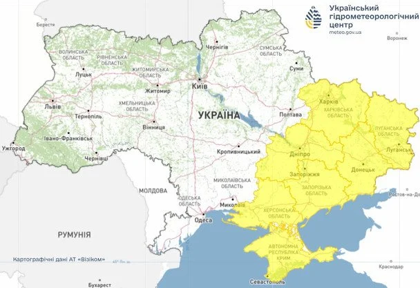 Синоптики попереджають про густий туман у кількох областях України / © Укргідрометцентр