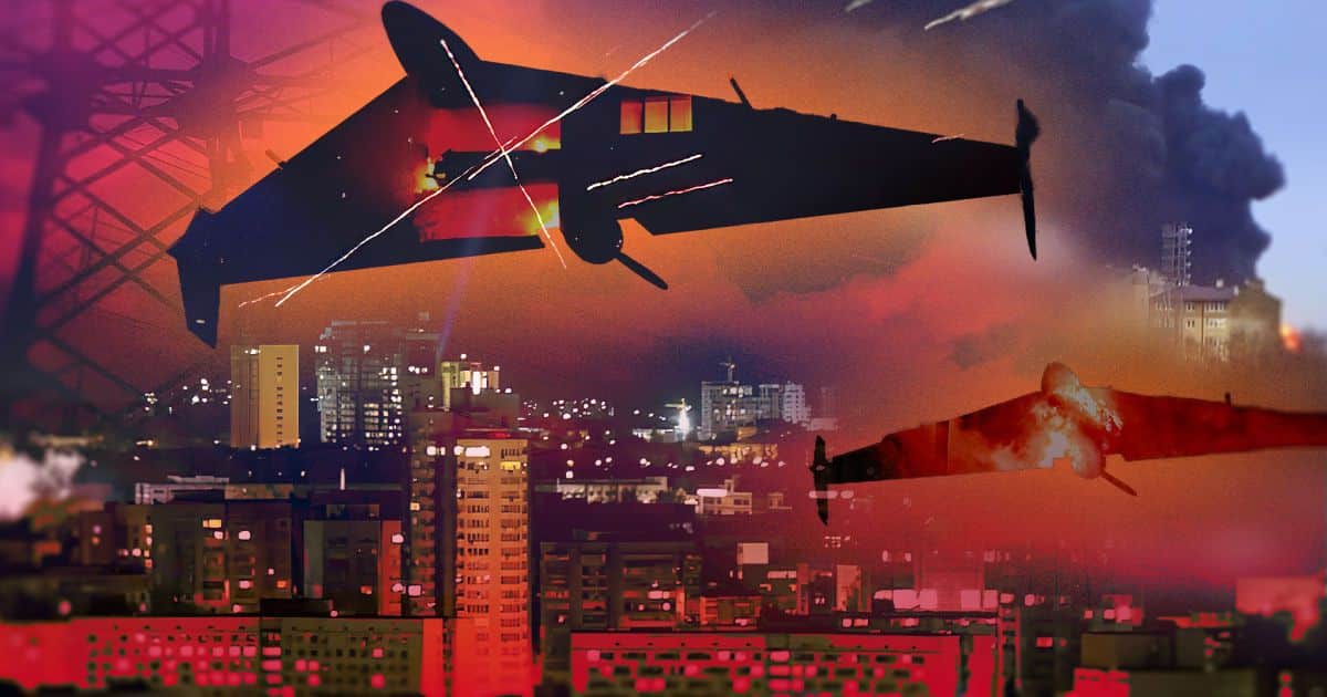 Атака "Шахедів"