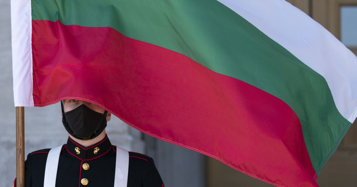 Прапор Болгарії Прапор Болгарії