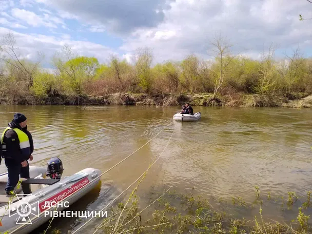 ДСНС Рівненщини / © ДСНС