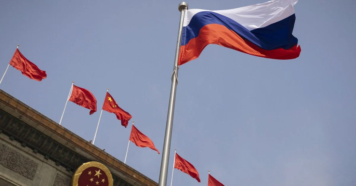 Китай і Росія Китай і Росія