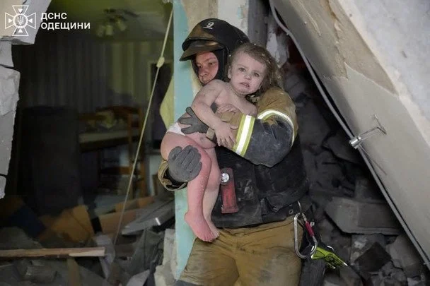  / © ДСНС